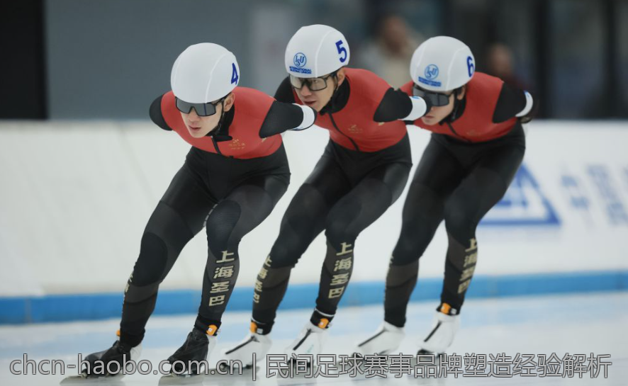 民间足球赛事品牌塑造经验解析