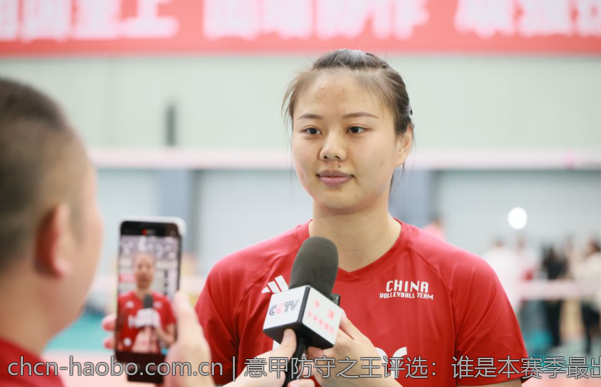 意甲防守之王评选：谁是本赛季最出色的防守球员