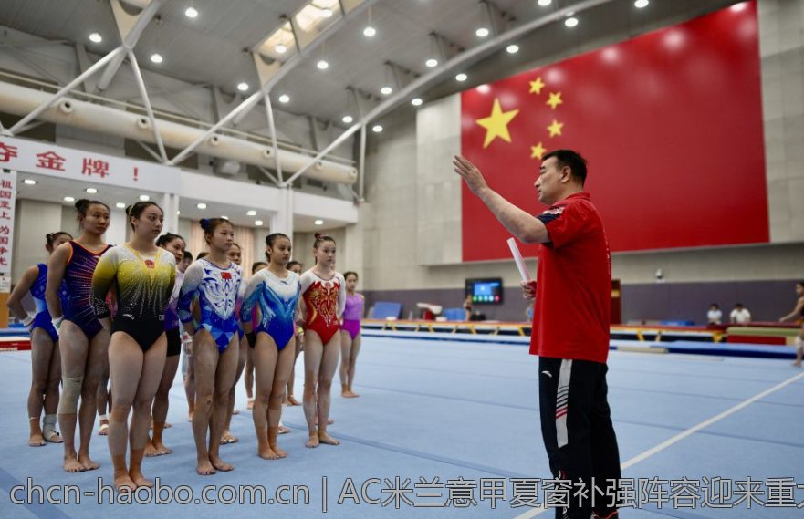 AC米兰意甲夏窗补强阵容迎来重大突破