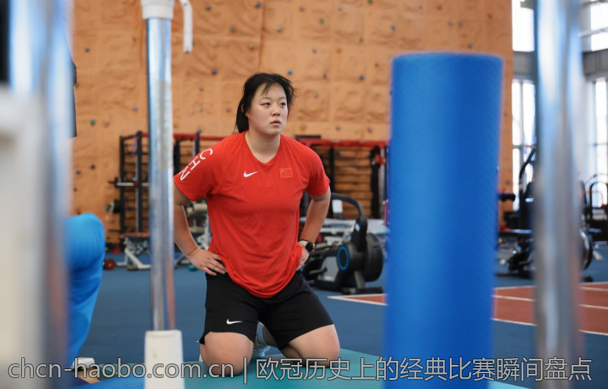 欧冠历史上的经典比赛瞬间盘点