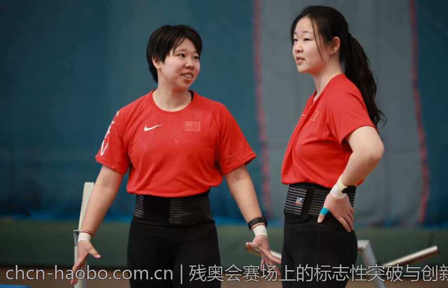 残奥会赛场上的标志性突破与创新