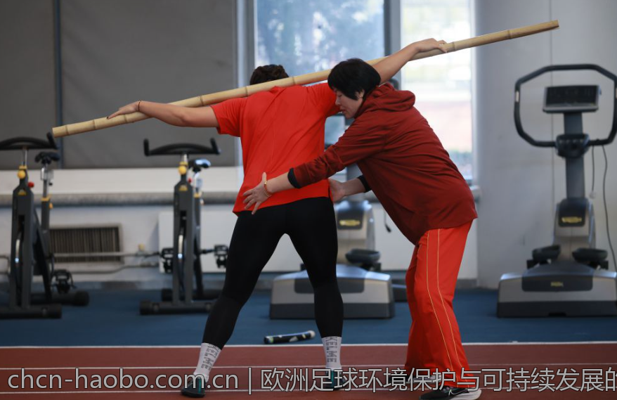 欧洲足球环境保护与可持续发展的实践在欧联杯中的体现