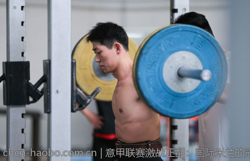 意甲联赛激战正酣：国际米兰的冠军梦想逐步实现