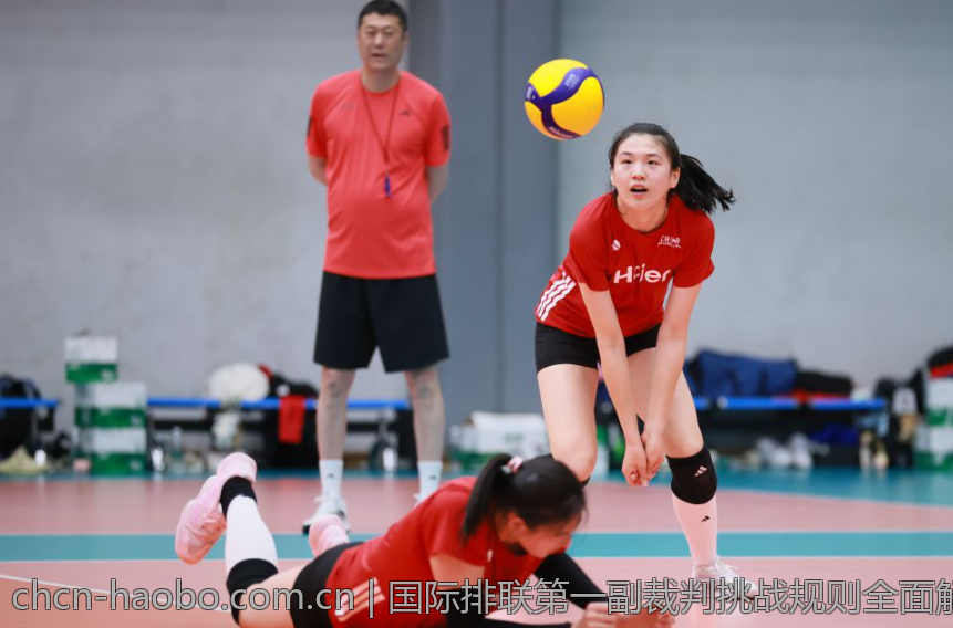 国际排联第一副裁判挑战规则全面解析