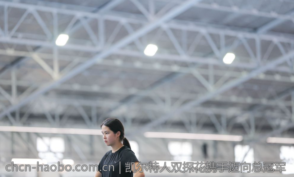凯尔特人双探花携手迈向总冠军