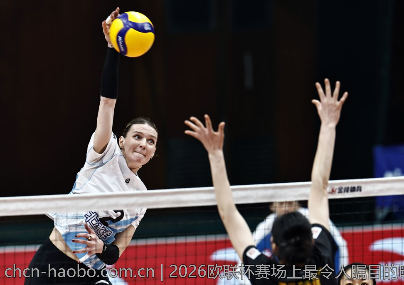 2026欧联杯赛场上最令人瞩目的明星球员精选