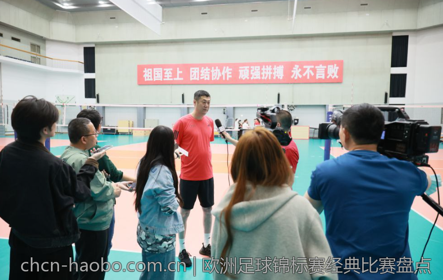 欧洲足球锦标赛经典比赛盘点