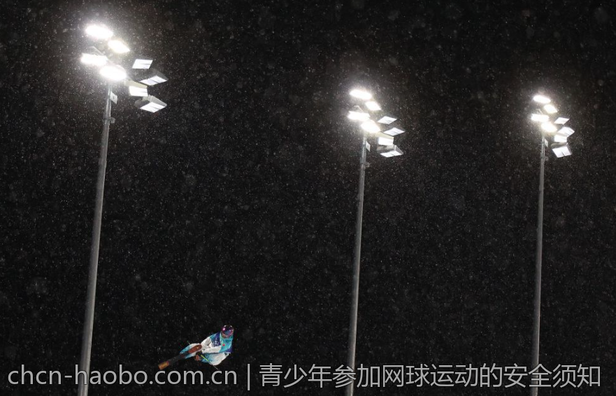 青少年参加网球运动的安全须知