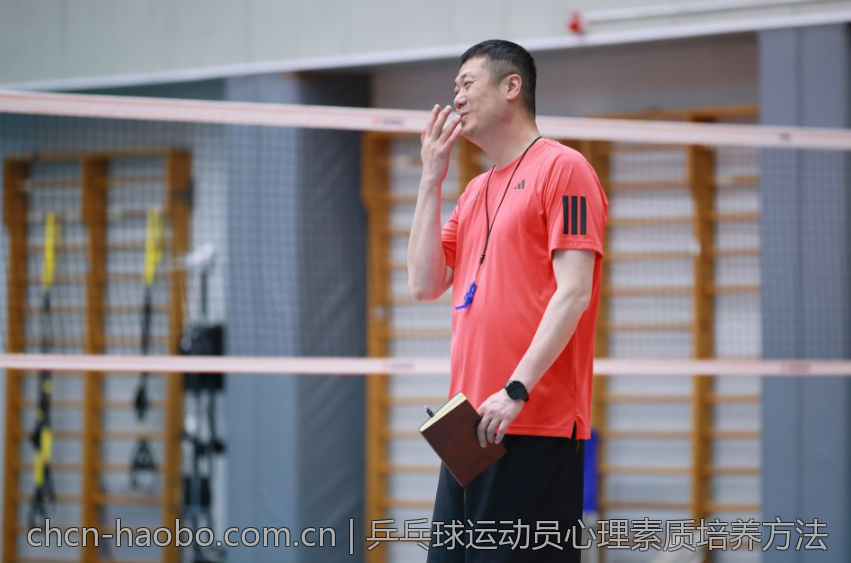乒乓球运动员心理素质培养方法