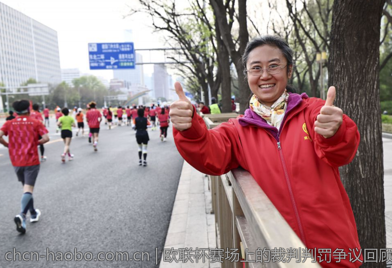 欧联杯赛场上的裁判判罚争议回顾