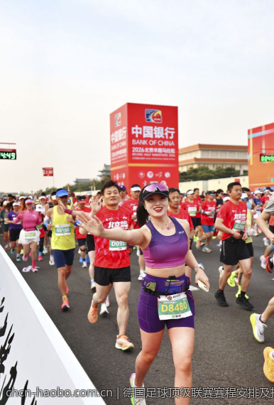 德国足球顶级联赛赛程安排及揭幕战重点赛事介绍