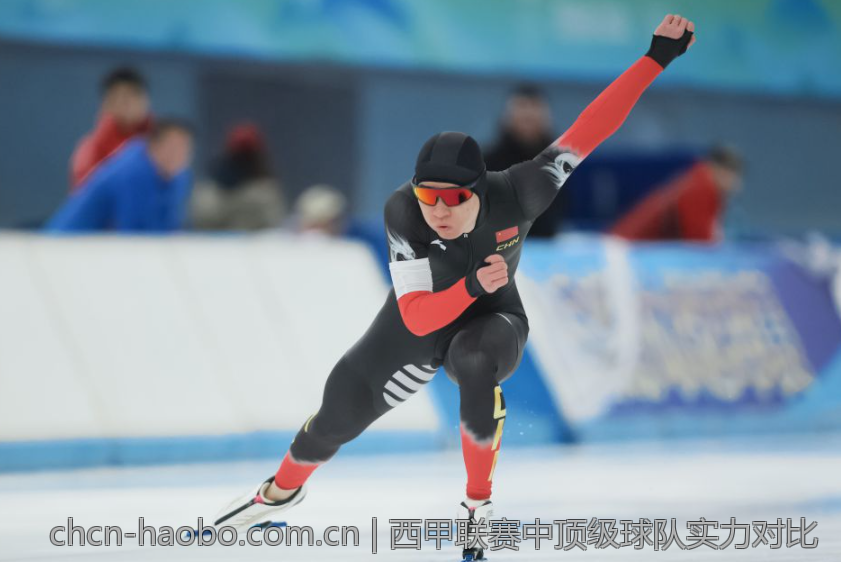 西甲联赛中顶级球队实力对比