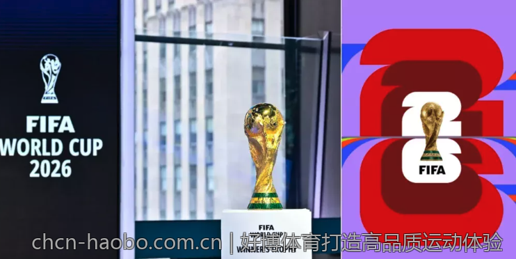 好博体育打造高品质运动体验
