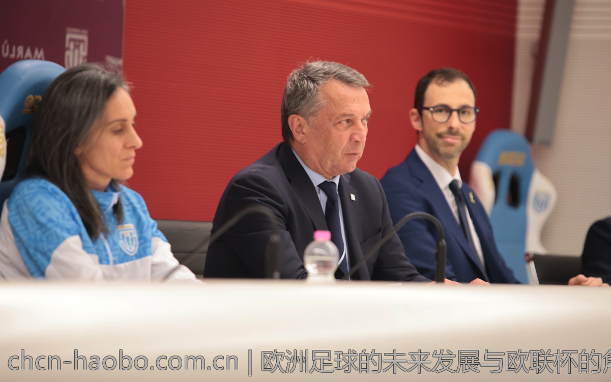 欧洲足球的未来发展与欧联杯的角色